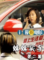 都市豪门众奴性美妇小说