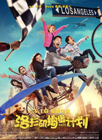 都市豪门众奴性美妇小说